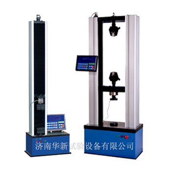 拉力試驗機怎樣安裝