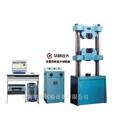 100噸微機(jī)控制臥式拉力試驗(yàn)機(jī)的簡(jiǎn)單介紹