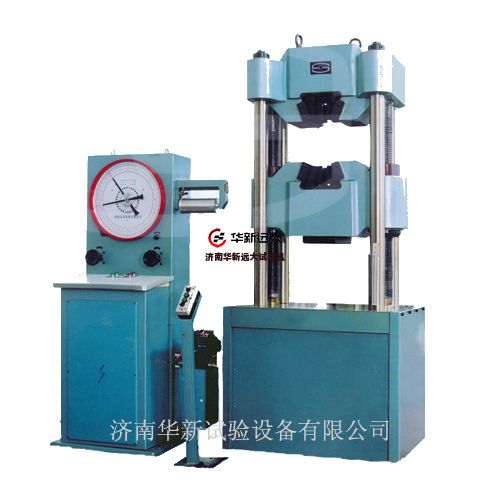 WE-1000D型液壓式萬能試驗機