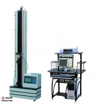 WDS-A數(shù)顯式電子萬能試驗(yàn)機(jī)02