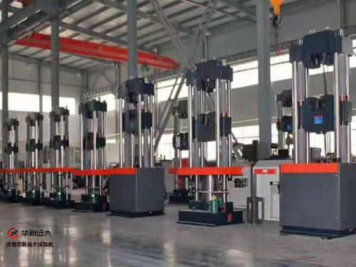 濟南試驗機廠電話：0531-85908977
