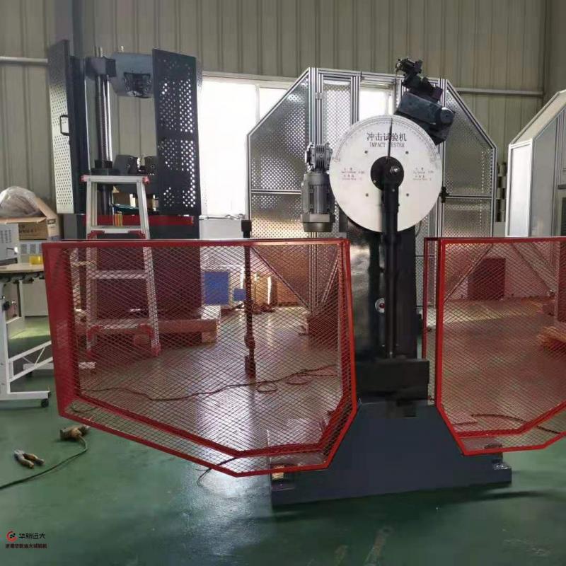 JB-300B/500B半自動沖擊試驗機