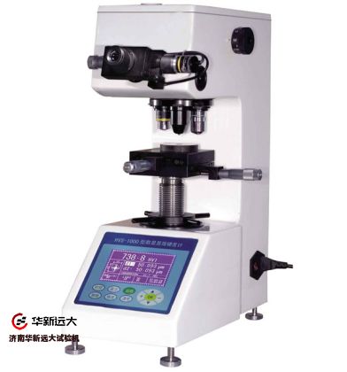 HVS-1000數(shù)顯顯微維氏硬度計(jì)