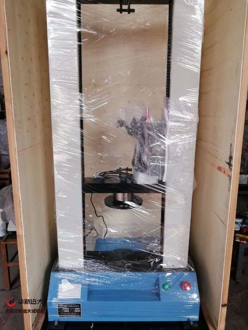 門式數顯2_副本