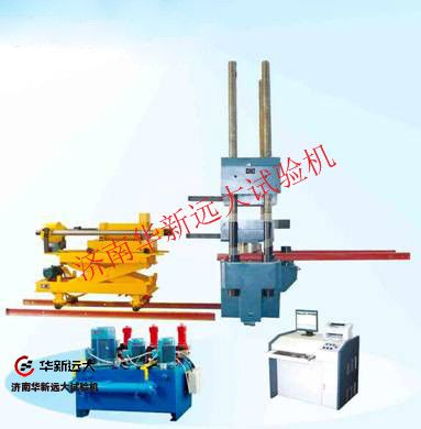 YAW-5000J微機(jī)控制電液伺服壓剪試驗(yàn)機(jī)