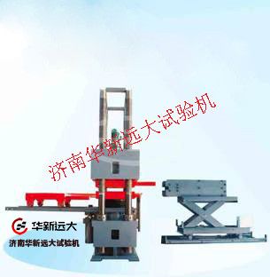 YAW-10000J微機(jī)控制電液伺服壓剪試驗(yàn)機(jī)