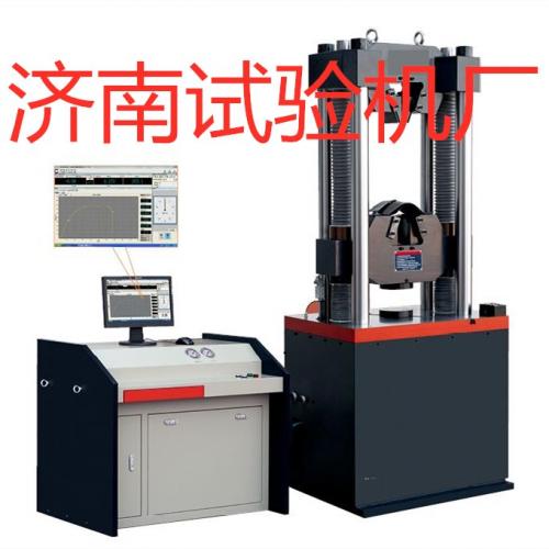 濟南試驗機廠電話：0531-85908977，專注拉力試驗機、配件夾具